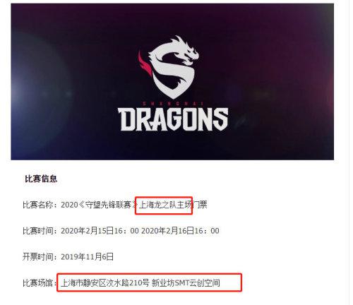 2025年全球PC和主机游戏市场趋势分析